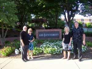 Chapelairs outside Lee University